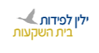 ילין לפידות